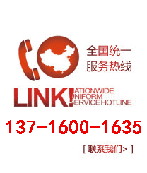 深圳網站建設哪家好