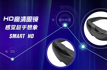 影泰科技網站案例